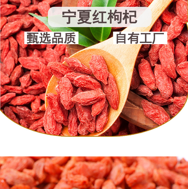 Dried Goji Berries Ningxia Large Grade A Gou Qi Zi for Tea Soup and Wine Soaking 1kg Bulk quality and texture