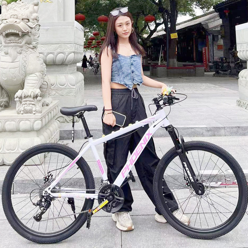 Phoenix Aluminum Alloy Mountain Bike Oil Disc Variable Speed Cross-country Men's Road Racing Adult Women's Student Bicycle