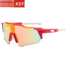 New outdoor sports sunglasses children's windproof protective glasses Fashion dazzling children skiing mirror_voghion.com