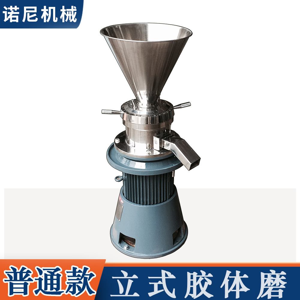 ֱ�� JMϵ��ʵ���ҽ���ĥ ��ʽС�ͽ���ĥ �����滯�� �����Ż�