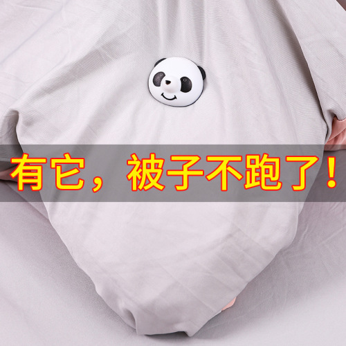 Bed sheet anchor anti-slip fastener, duvet cover, fitted sheet, bed skirt, sofa pad, bed runner anti-skid magic, wholesale