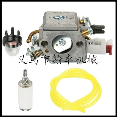 Fuel Pipe Oil Filter – Tubing