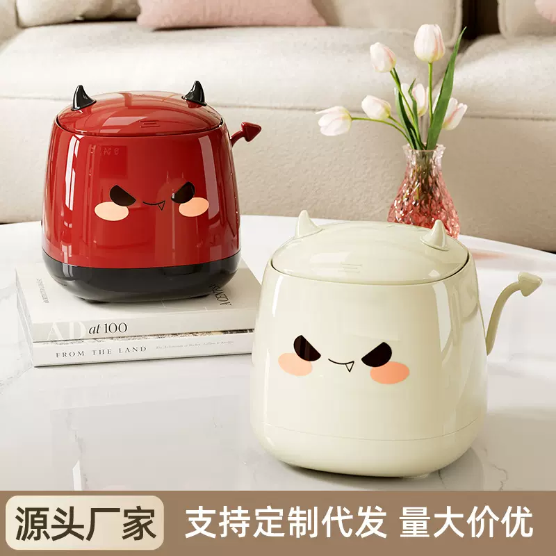 桌面垃圾桶家用客厅带盖大容量收纳桶办公室高颜值塑料多功能纸篓