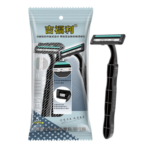 Two-layer safety razor blade manual hotel disposable razor with hollow design, easy to use, convenient for travel