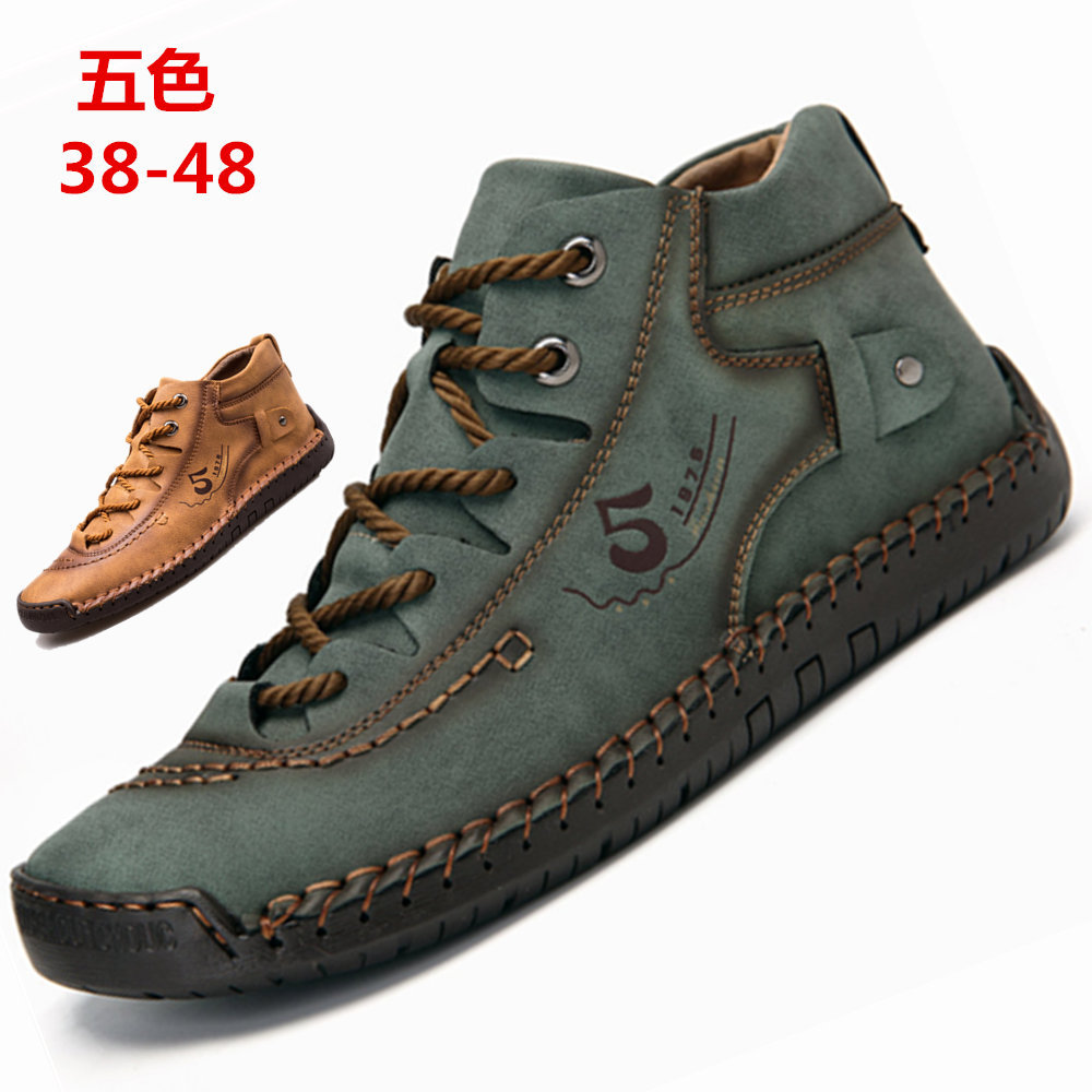 Hpiopl quality autumn and winter oversized leather shoes for men's leather boots