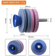 �ČӸ�ݙCĥ����  �Č�ɰ݆ĥ��ʯ ��ĥ�pĥ�������I��ĥ�^