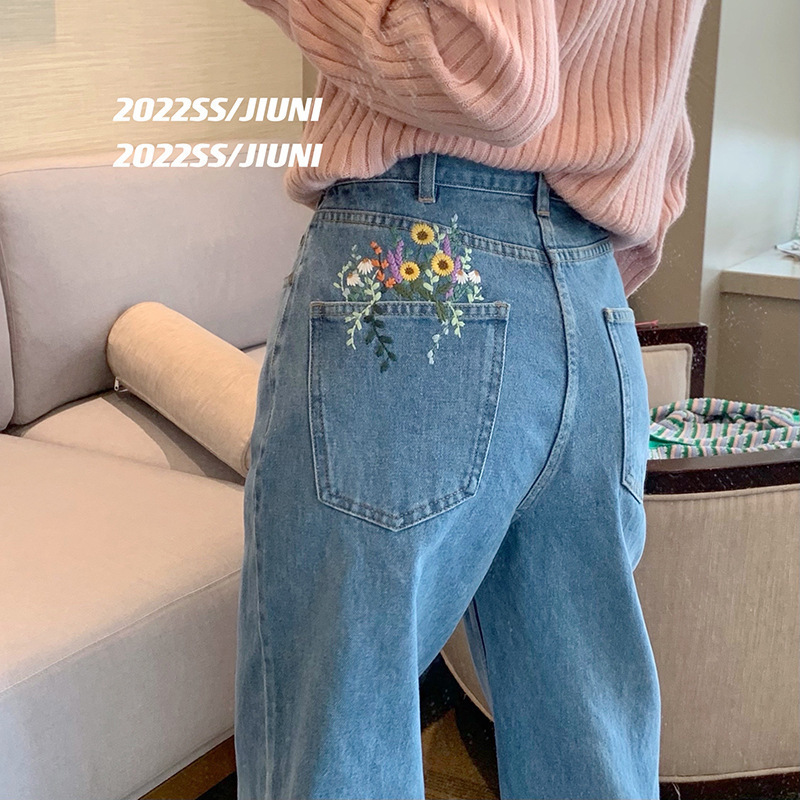 Vintage Floral Embroidery High-Waisted Jeans for Women, 2026 Spring New Straight Loose Fit Petite Wide-Leg Pants