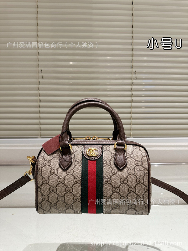 夏の売れ筋レディースバッグ マモン シュレッドバッグ タイガーヘッド ウエストバッグ ホースビット 1955 サドルバッグ オールドフラワー ショルダー クロスボディバッグ|undefined