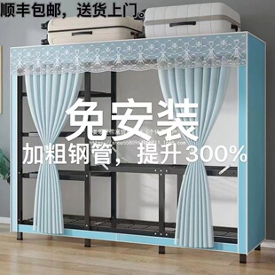 ���ⰲ�b�ۯBʽ�����ⷿ䓹ܼӴּӹ̼����������ۯB�ⰲ�b