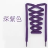 16 dark purple