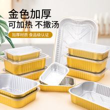 һԲuAƲ˰bLθ߶˽ɫaͺпܷ