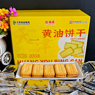 SSɸcfʳeСʳƷc