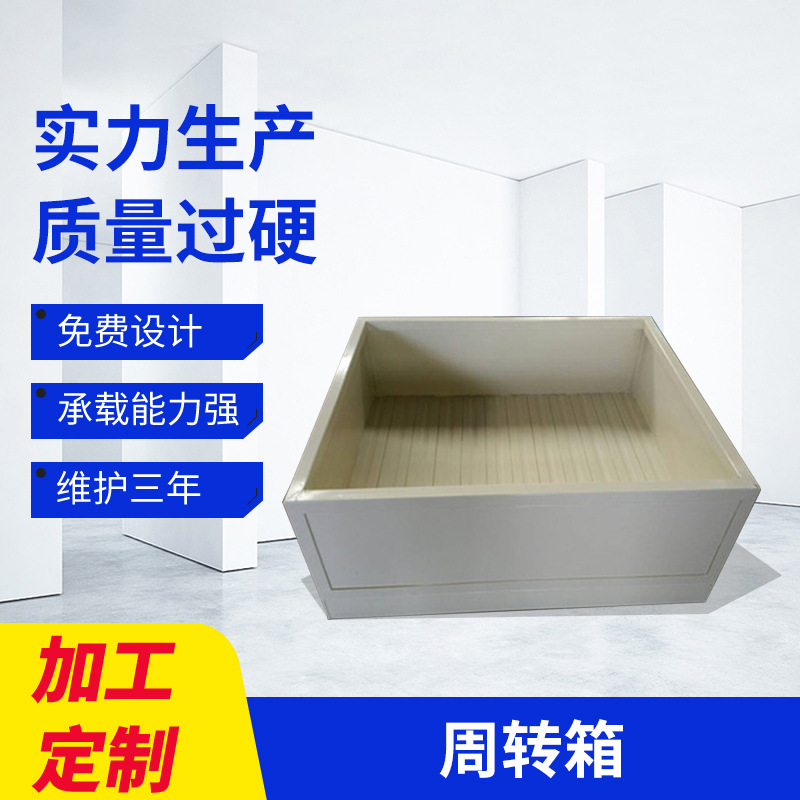 焊接制做折叠周转箱 仓库货物整理料箱集装箱 车间运输折叠周转箱