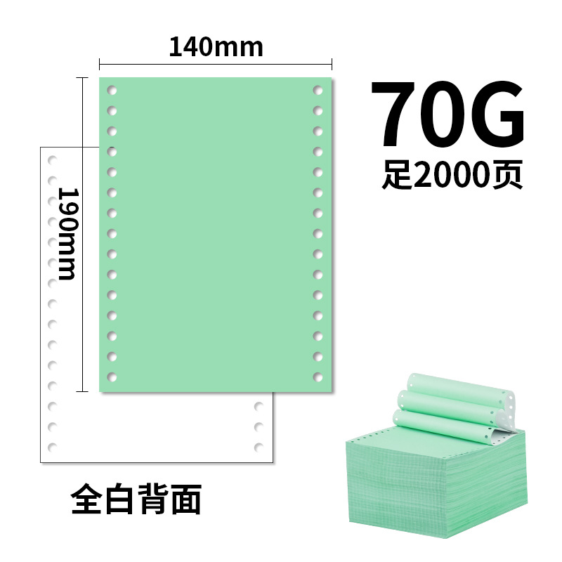 Papel de impresión de la computadora de la aguja de la flor de cerezo 140m uno en uno dos en un papel de cupón de prescripción de Farmacia de copia para hospital