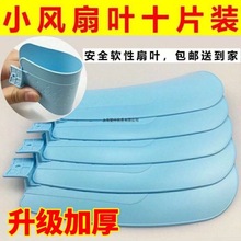 �Ӻ����~С�L���~ƬС�͵��ȊA���ƬʽǶ��ʽֱ��ʽ����~��ͨ��