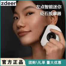 Zdeer���c����������ʯ��Ħ�����؈��������x�i����ȫ��ͨ��