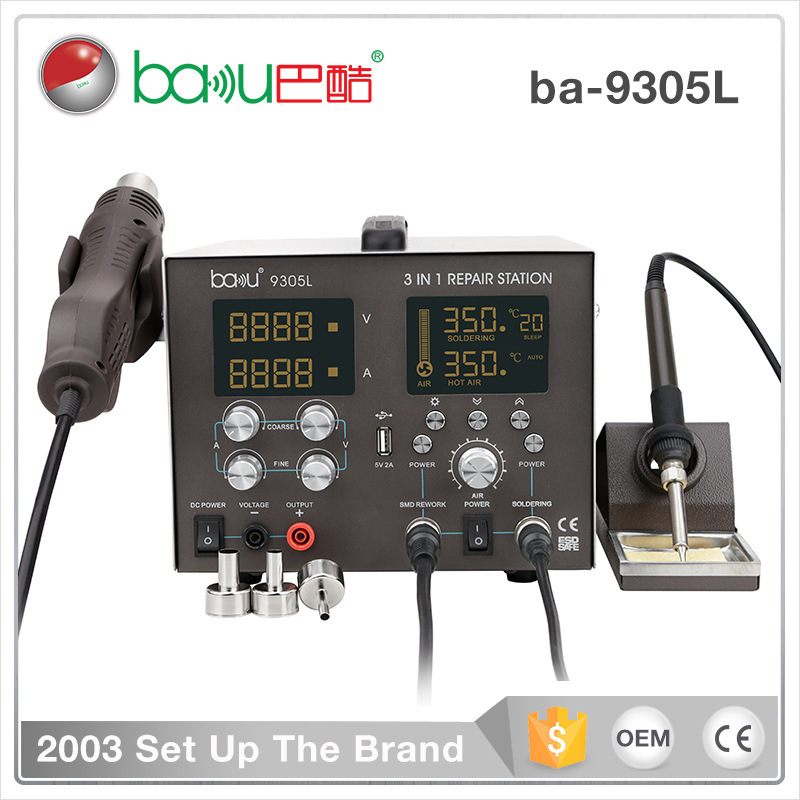 巴酷ba-9305L数显热风枪拆焊台电烙铁3合1电焊台手机主板维修工具