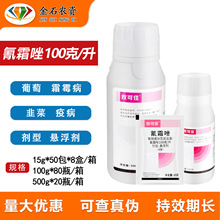 ��ِ�� �p�ɼ���˪��100��/�� ����˪ù���²��߲��߲��rș������