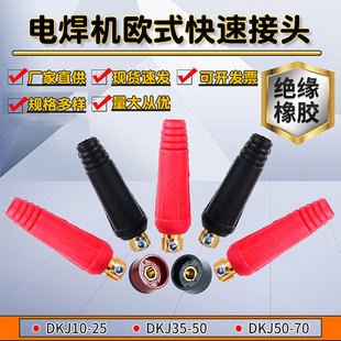 늺��C���ٽ��^ȫ�~�Wʽ늺��C���^������|���^늺��C���ٽ��^