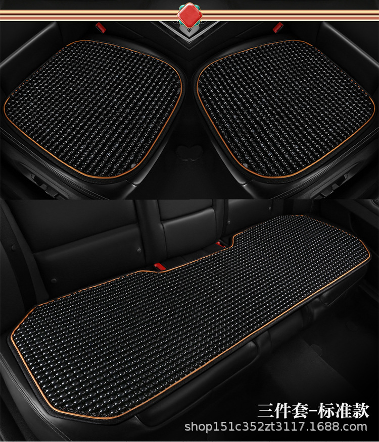 Car Wood Bead Seat Cushion Lumbar Support Pillow Set Non-Slip Breathable