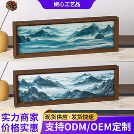 新款3D立体山水流沙画摆件 动态流沙艺术画玄关酒柜装饰礼品