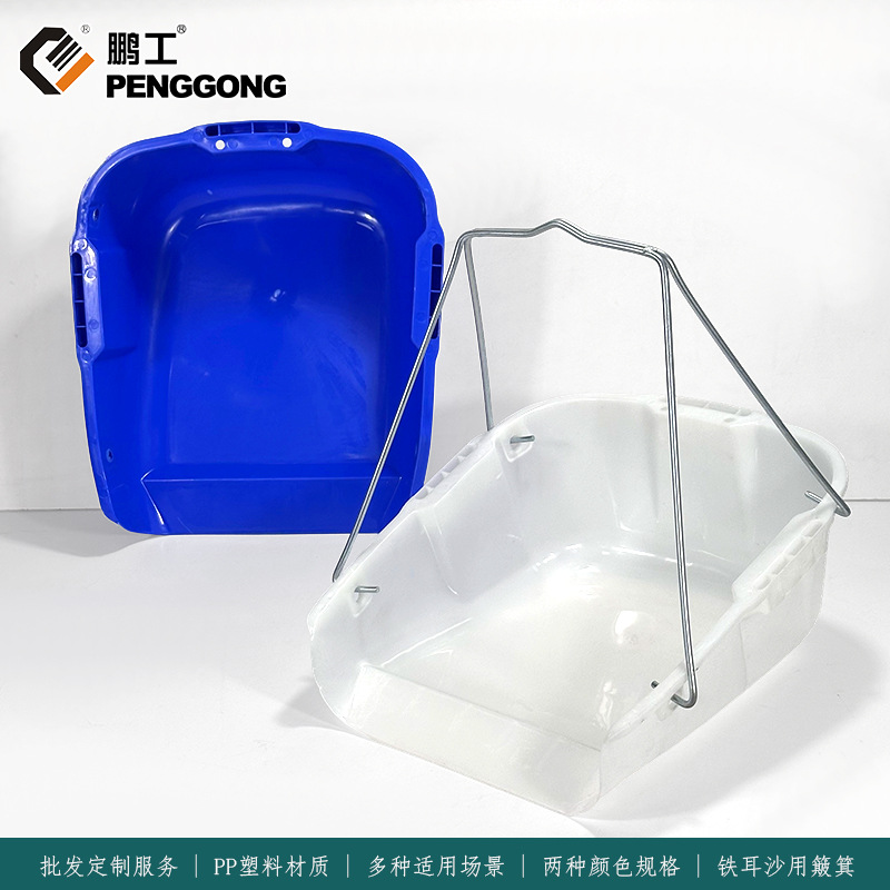 加厚塑料铁耳沙用簸箕 农用建筑挑泥簸箕 工地施工专用挑土簸箕