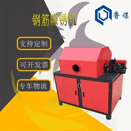 矿山施工设备;矿业输送设备;其他救生器材