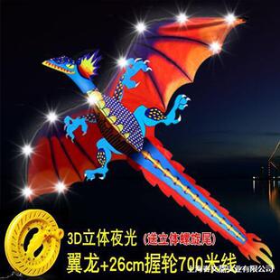 户外防水投光灯