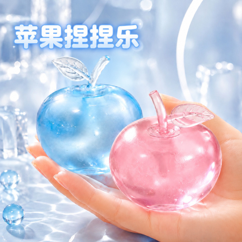 Cross-Border Maltose Green Apple Stress Relief Toy for Adults and Children, Slow Rebound Squeeze Toy, Fruit Toy for Stress Relief Cross-Border Maltose Green Apple Stress Relief Toy for Adults and Children, Slow Rebound Squeeze Toy, Fruit Toy for Stress Relief