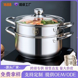 盘;电热饭盒;碗