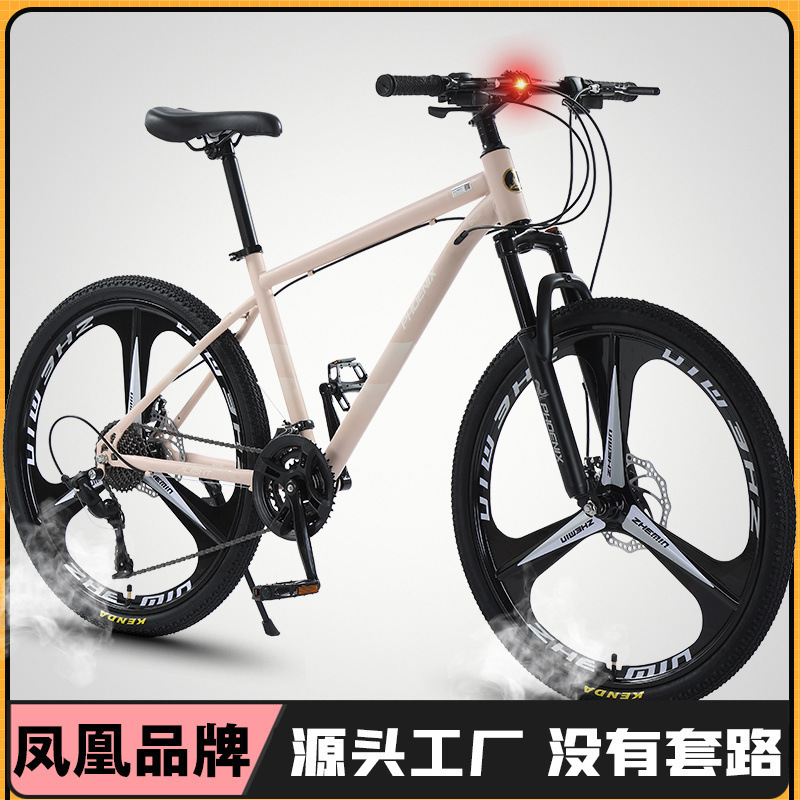 Phoenix Mountain Bike Bicycle Men's New Model Variable Speed 24-Inch 26-Inch Youth Female Middle School Student Adult Road Bike