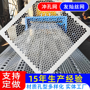 ���P䓛_�׾W�A���^�V�Y�W��\�_�װ�ͨ�Lɢ����ٴ����^�V�W�F؛