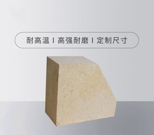 ���X���_�u ���֧���ù��Ǵu T53 54�ȶ�N��̖�ߴ� �ͻ�u�n��