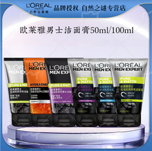 �W�R����ʿ����̼ˬ��Ӄ��������100ml   ��Nϴ�������l���l