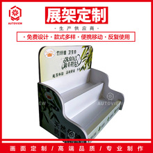 ʳƷԇ�Ժ���мܼ�؛����ʳʳ����չʾ����Ʒ��ˮ؛����к�