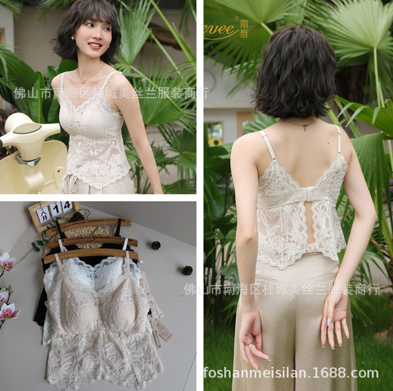 Summer New Style Lace Sling Beautiful Back with Built-In Back Buckle, No Need to Wear Bra, Thin Style, No Steel Ring, Outer Wear Base D24028