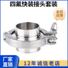 304���P��ķ����^�|Ƭ���b�������b���۷��m���P�B�ӹܵ���PTEF