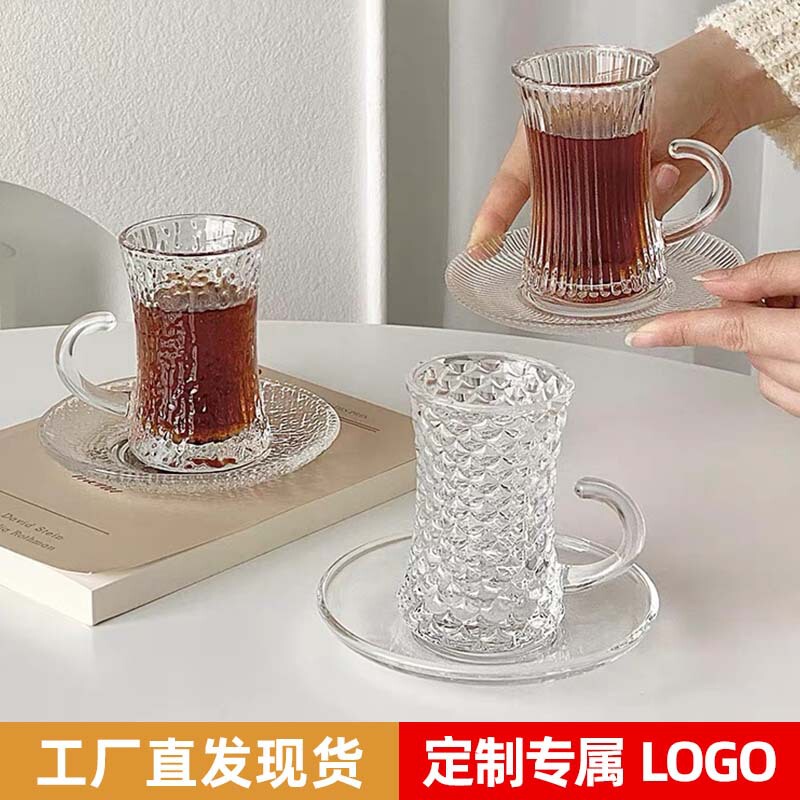 Turkish Coffee Cup suit Household Glass Water Cup European Style High-end Tea Cup Cold Extract Cup Juice Cup with Cup