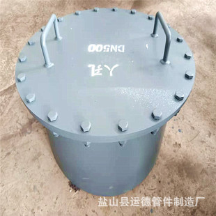 �S�����lDN500͸��� ���m�������D�w�˿׃������Ϳײ��P��˿�