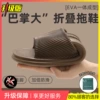 Coffee color + non-woven bag (bag and shoes are separated)