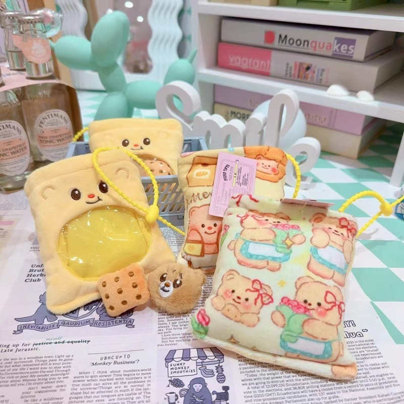 呆萌奶猪挂饰可爱少女心表情包精品挂件娃娃机小礼品公仔小额批发|undefined