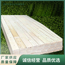 家用沙发板胶合板批发松木刨光沙发衬板用板清水建筑模板厂家加工