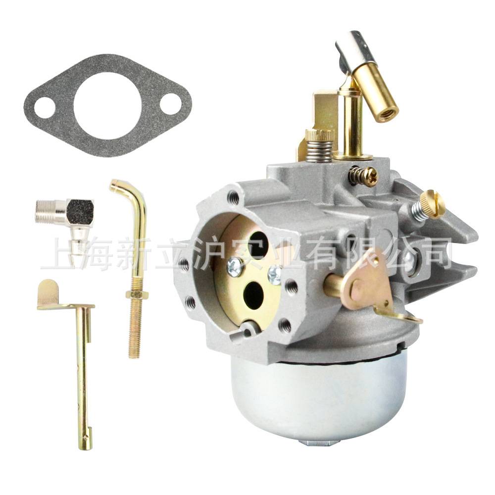 K341化油器 适用于K341 M14 M16 23757040337 垫片 金属油嘴