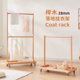 衣帽架;屏风、隔断类;儿童衣帽架