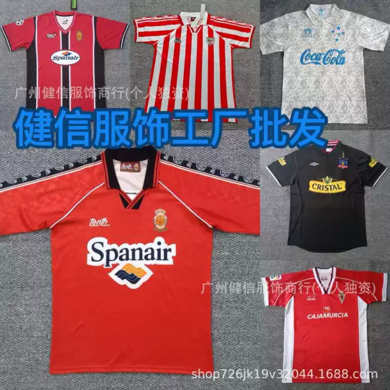 Retro Vintage Rayo Vallecano 7 Oviedo Celta Vigo Murcia Athletic Bilbao Sporting Gijon de la Iglesia Short Sleeve