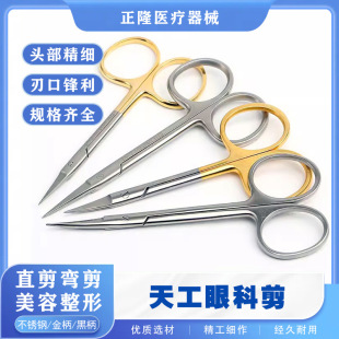 �칤����ۿƼ����p��Ƥ���߾��������P���е���g����ֱ���ۿƼ�