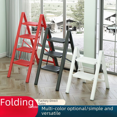 Ladderhome Folding Telescopic A-Frame Multi-functional Folding Stool Thick Portable Lightweight Small Stair Climbing Ladder