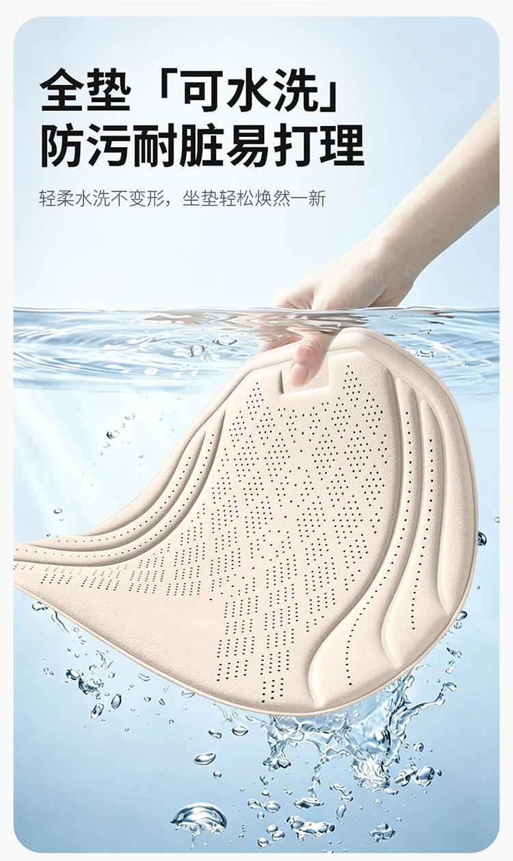 Amazon 2026 New All-Season Suede Car Seat Cushion Breathable Car Summer Independent Station Cross-Border