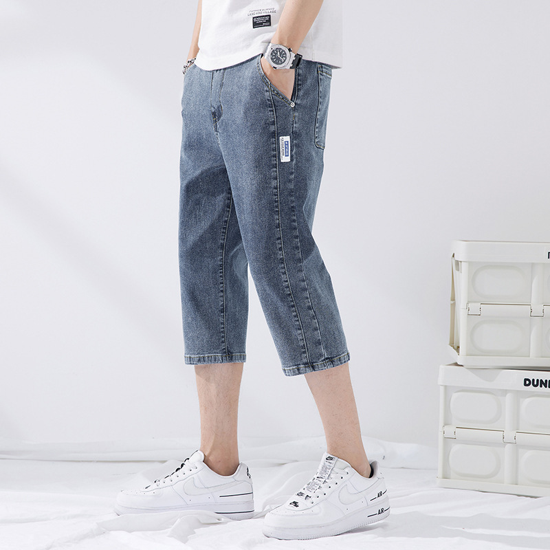 Korean Style Versatile Ice Silk Denim Shorts Men's Summer Thin Loose Casual Cropped Straight Pants