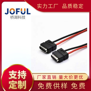 JOFUL 3.1TYPE-C2Pĸ����������ʽ��ˮ��ʽ�������cUSB3.1�ӿڳ�